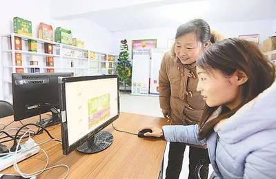 三農日報 國家50億資金注入現代農業(yè)產業(yè)園，2018年農村電商迎來技術新浪潮