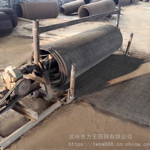 高錳鋼編織篩網是礦山篩網家族的老產品,生產和使用歷史較長